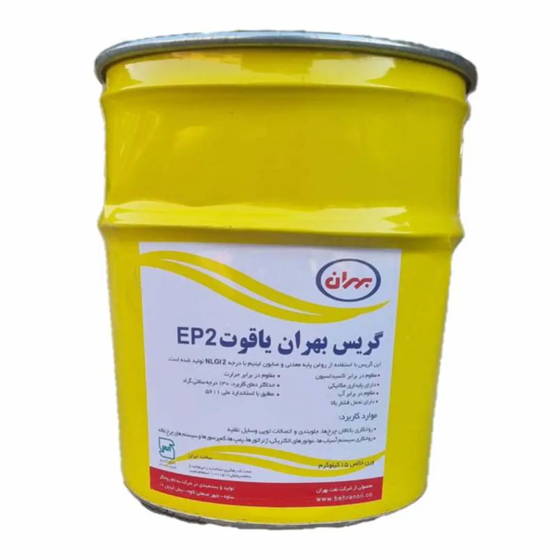 گریس نسوز بهران یاقوت مناسب بلبرینگ ها و یاتاقان ها